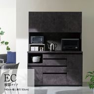 食器棚 カップボード 組立設置 ECB-1400R [No.643]