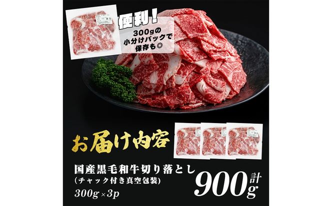 yuzuszYјaؗv900gi300g×3Pj a2-107