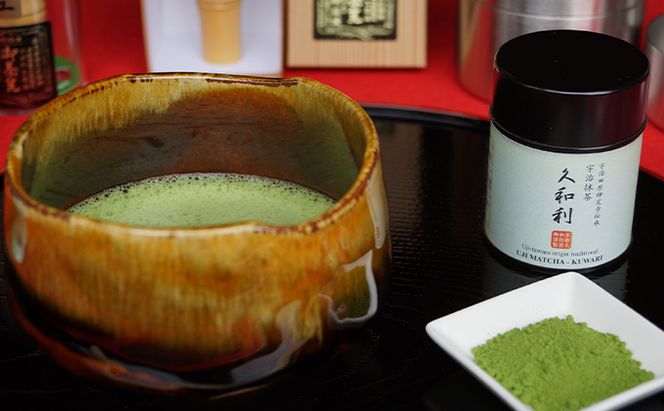 プロなみ　お抹茶セット 飲料類 お茶 日用品 工芸品 宇治抹茶 