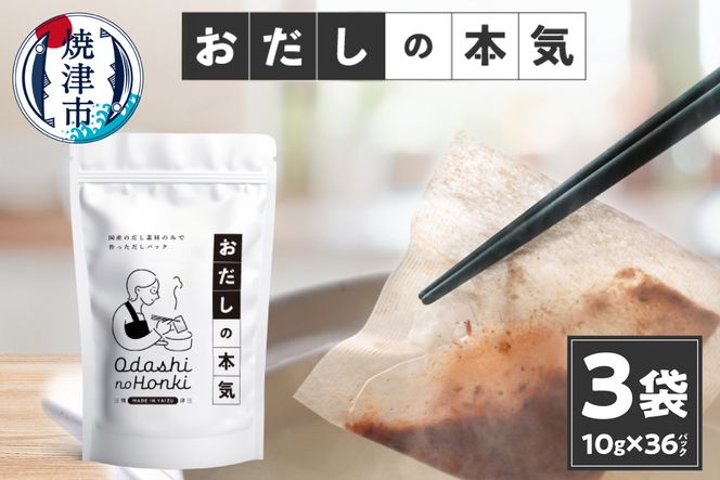 yÉĒÎsza10-1030@fނ̃pbN ̖{C1012P×3