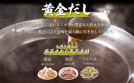 【年内発送】博多 水炊きセット (約2人前) 糸島市 / 博多 浜や [AFF036] 水炊き 鍋 鶏肉 鶏 博多水炊き 2人前 お鍋 浜や 豊後どり 博多 鍋セット