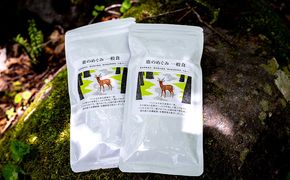 オーガニック鹿肉ペットフード（犬用）ドライタイプ　100g×4袋、1kg×2袋 エサ 