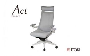 イトーキ アクトチェア ホワイト×ホワイトグレー オフィスチェア【メッシュ・エクストラハイバック / ウレタンキャスター / 4Dリンクアームレスト / 快適な座り心地 / 通気性に優 れ たメッシュ素材 / フレキシブルバックレスト / 360°回転 / 11.5cm座面上下昇降 / 日本製・こだわりの品質】ゲーミングチェア KG477JEEM1W9T7F (KG477JEEM1W9T7C)【EI067W】