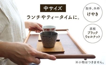 【 いろんなシーンに活用できる 】 木製 トレー 大 中 小 3枚 セット 糸島市 / 家具工房 橙 [AZF004] お盆 トレー おぼん 木製 トレー 北欧 カフェ 木工品 クラフト