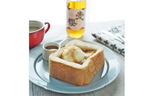 古式三河仕込 愛櫻 純米本みりん（1年熟成） 1.8L×1本 国産 味醂 醸造 調味料 料理 和食 米こうじ 醸造のまち 碧南市 杉浦味淋 H009-054