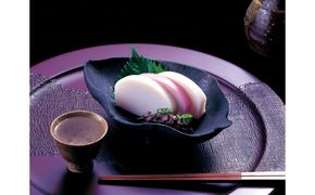 【お正月用】【小田原籠清】鳳凰紅白詰合 創業1814年 二百有余年の歴史を重ねた小田原老舗 かごせい 職人の技で仕上げた最高級の蒲鉾 ギフト プレゼント ご自宅用 142069_AV002-EN