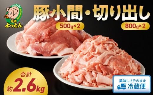 y{茧szƂ AZbg N003-YB541