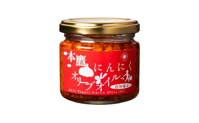 自然風土 香川産にんにくオリーブオイルギフト（調味料セット）各115ｇ 372013_KE016