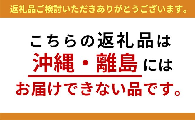 北海道ティラミス 2個｜北海道 滝川市 スイーツ デザート ケーキ ティラミス ティラミスケーキ お菓子 おかし 菓子 かし