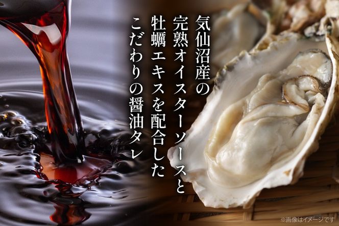 かき醤油味付け海苔 8切り40枚 [横田屋本店 宮城県 気仙沼市 20565157] 海藻 乾物 海苔 のり ノリ 味付けのり かき醤油 小分け