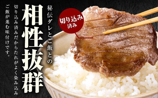 015B542 厚切り牛タン 1.2kg 3種の味付け 食べ比べ【300g×4P 牛肉 牛タン 牛たん 厚切り牛タン 焼肉 BBQ キャンプ アウトドア 焼くだけ 訳あり サイズ不揃い 小分け】