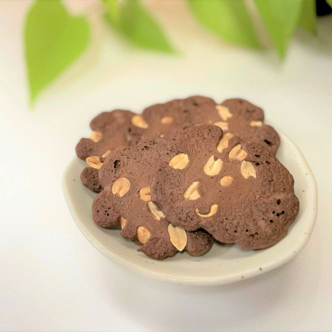 【お得な大容量！】チョコピーナッツせんべい 2枚個包装×9袋入り×20袋 (合計360枚) 八百津 煎餅 やおつ 落花生 せんべい お菓子 おやつ 懐かしの味 513