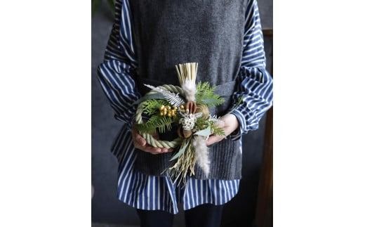 ■お正月限定■[ お任せ ] お正月しめ飾り　年内配送 正月 新年 迎春 植物 手作り 贈り物 贈答 インテリア おしゃれ かわいい ※2025年12月下旬に順次発送予定 ※12月31日までにお届け