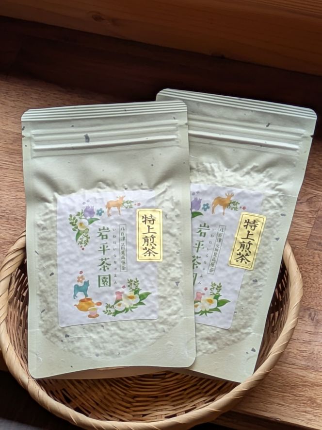 362. 岩平茶園 特上煎茶 80g入り 2パック 計160g