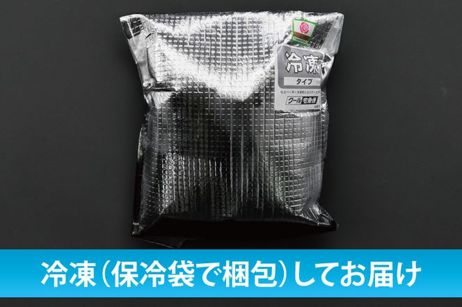 国産豚肉 こま切れ 300g×10p (3kg) 【2026年12月発送予定】【 小分け ・ 真空パック 】 ( 茨城県共通返礼品・茨城県産 ) ブランド豚  ローズポーク 茨城 国産 切り落とし 豚 豚肉 冷凍