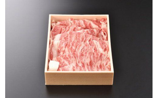 近江牛カルビ切り落とし【1kg】【DK10W】（国産牛　和牛　ブランド牛　ブランド和牛　黒毛和牛　牛肉　肉　高級　人気　おすすめ　神戸牛　松阪牛 に並ぶ 日本三大和牛 近江牛）