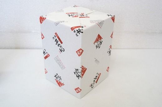 【へきなん優良みやげ推奨品】古式三河仕込 愛櫻純米本みりん 1年熟成＆3年熟成 味比べセット（500ml・2本） 本醸造 三河 国産 H009-063