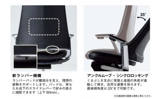 イトーキ レオニスチェア ブラック【LEONIS / 革張り・レザータイプ / ハイバック / ナイロンキャスター / ベースカラー・アルミダイキャストミラー仕上げ / 完成品 / 日本製】 KJ-215LMZ9T1F (KJ-215LM-Z9T1)【EI027W】