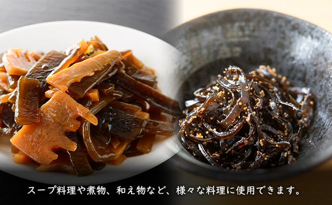 北海道 礼文島 香深産 利尻昆布 (4等級) 200g×10袋［高橋の昆布屋］【 昆布 だし昆布 出汁こんぶ  利尻昆布 香深産 海藻 和食 煮物 旨味 大容量 食物繊維 】