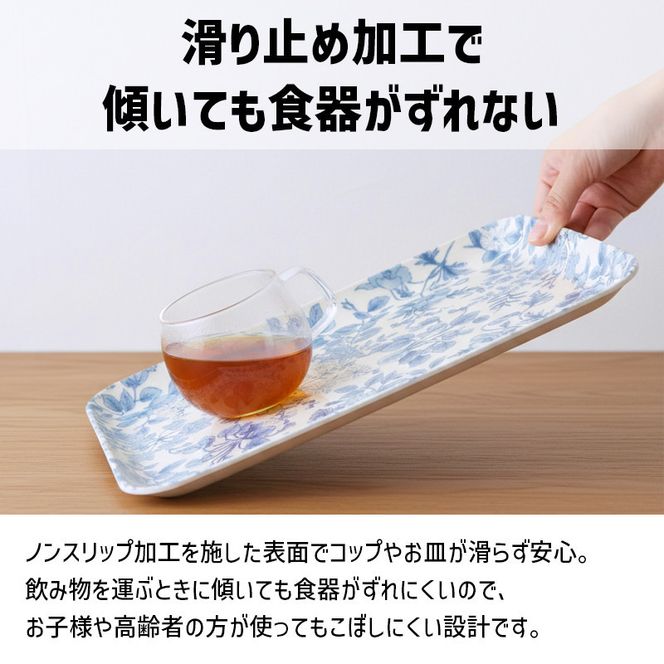 TATSU-CRAFT マグネットトレー L 39cm レスト すべり止め付き ［Tk1132］ 303446_DA90844