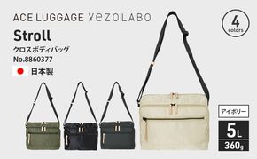 Stroll クロスボディバッグ_No.8860377(06アイボリー) 横型ショルダーバッグ 日本製 かばん カバン 北海道 赤平市