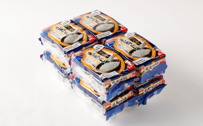 【12ヶ月定期便】 テーブルマーク 元気つくしパックごはん 150g×32食 入り パック ご飯 ごはん 米 白米 定期便