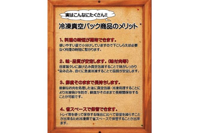 もつ鍋 九州産 味付牛もつ鍋 醤油味 400g 3p 計1.2kg 7〜9人前 [甲斐精肉店 宮崎県 日向市 452061544] モツ鍋 もつ鍋セット モツ鍋セット もつ モツ 牛もつ 牛モツ 牛もつ鍋 牛モツ鍋