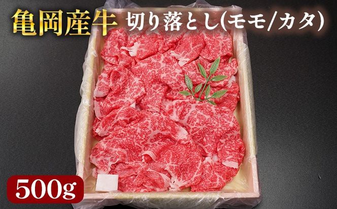 ys{Tszyt吼zTY Yјa ؂藎Ƃ(/J^)500g  Ⓚ ۑ uߕ  Ⴊ J[ Lv  s V I s{Y lC  O Y