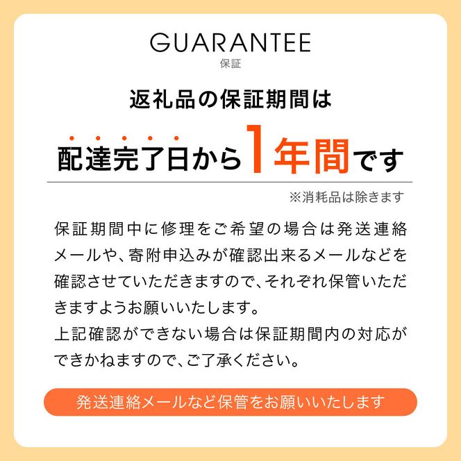 タイガー魔法瓶 ブレンダー SKQ-G201KD【電化製品 家電 スマートブレンダー スムージー 下ごしらえ つぶす まぜる おろす きざむ 泡立てる 安全 煮沸消毒対応 大阪府門真市 キッチン家電 生活家電 新生活 新生活応援 】 272230_AZ021