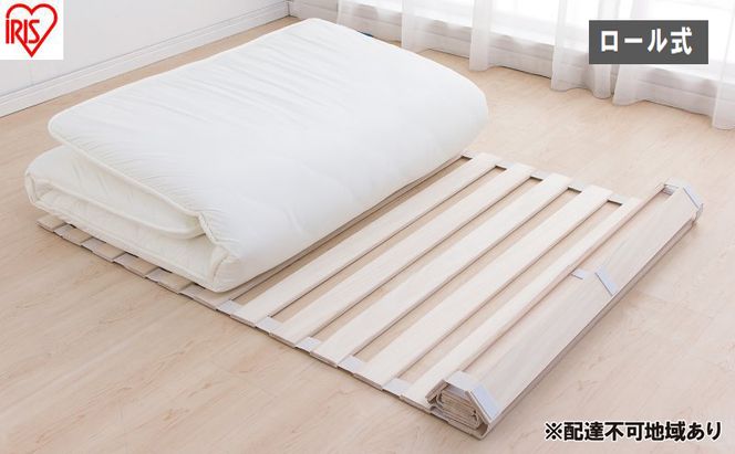 マット ロール式桐すのこマット KSM-100R すのこマット すのこベッド 折りたたみベッド 除湿 カビ対策 湿気 予防 通気性 梅雨 ロール式 シングル 桐 省スペース 湿気 アイリスオーヤマ 新生活