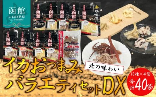 ykCَsz܂݃oGeBZbgDX_HD029-006