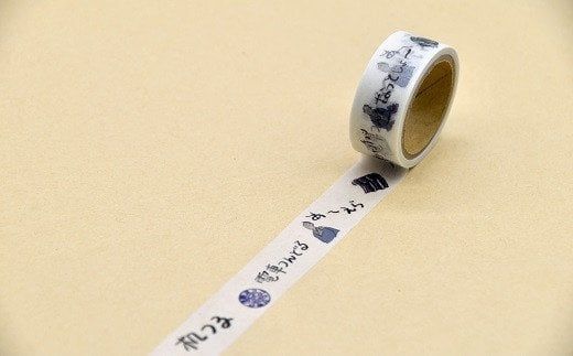 【1-335】まっつぁか弁保存会のまっつぁか弁オリジナルグッズ