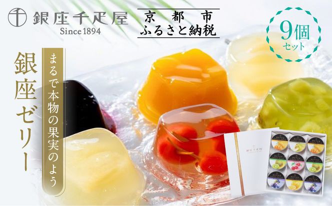 ys{sszΕdlyDz[[PGS-062m 1894Nn ʕX lC  Mtg v[g  َq XC[c t[c ʕ [[  ʔ   ӂ邳Ɣ[ n  261009_B-QP11