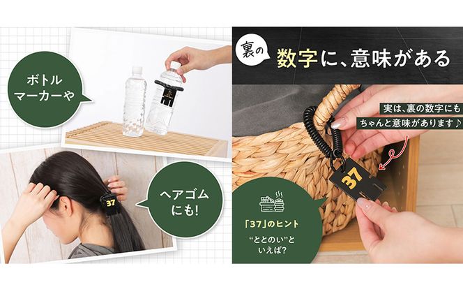 ハイロック キーホルダー ファッション 小物 鍵モチーフ レトロ ボトルキーホルダー