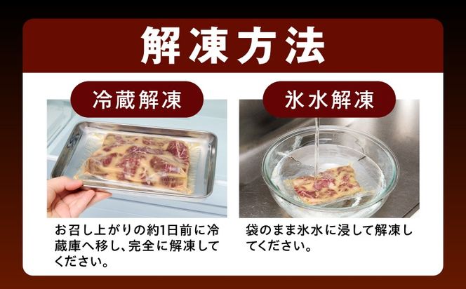 099H4496 牛ハラミステーキ 総量 800g 以上 ガーリックバター味【小分け 8枚 厚切りカット 牛肉 焼くだけ BBQ やきにく】