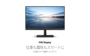 FMV Display　23.8型ワイド ノングレア液晶（WMD24021BT） 141305_MP05