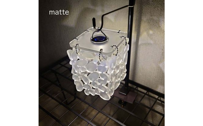 ゴールゼロ用シェード　Konoha　木の葉　1個　アウトドア・インテリアに　川崎市自社工場一貫生産品【matte】 141305_MH07VC01