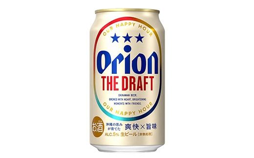 【オリオンビール】ザ・ドラフトギフトセット - ビール オリオン ビール 1ケース 350ml 12本 化粧箱 すっきり 飲みやすい こだわり 改良 リニューアル おすすめ 沖縄県 八重瀬町【価格改定】