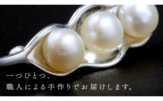 【 数量限定 】 シルバー ブローチ アクセサリー ジュエリー レディース パール 個性的 記念 ギフト 贈り物 [BU007us]