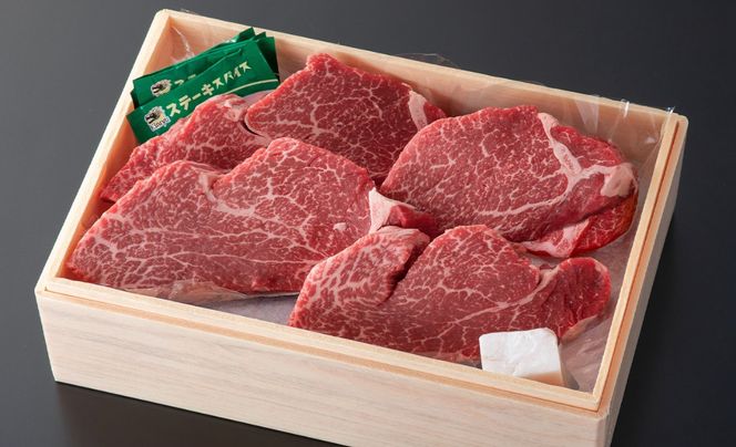 【A-365】宝牧場 近江牛 ヒレステーキ　150g×4／計600g ［高島屋選定品］