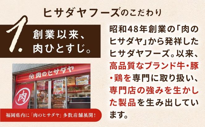 【全3回定期便】【A4/A5等級】博多和牛 サーロイン ステーキ 1kg (200g×5枚) 糸島市 / ヒサダヤフーズ 黒毛和牛 牛肉 ステーキ肉  [AIA081] ステーキ サーロイン 5枚 牛肉 赤身 黒毛和牛 国産 博多 和牛