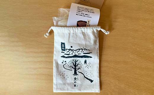 立山うどん 半生麺 120g×2袋 4人前《巾着袋入り》 食の木 麺 うどん 米粉 細麺 無添加 富山県 立山町 お歳暮 お中元 F6T-109