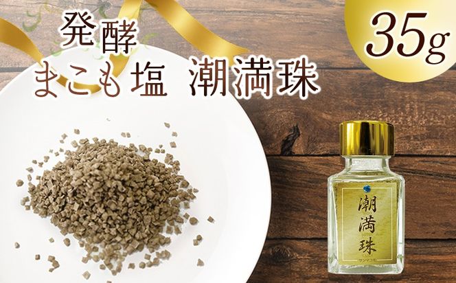 y{茧xzxY y܂35g(35g×1) ɏo y 35g Y  \g   ~l Hp AHi  ^ ܂ }R ЃT}R {茧 x zyb0938_smz