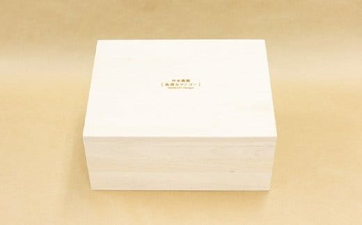 石垣の恵 眠れるマンゴー(450g?500g)2玉 専用箱入 KB-31