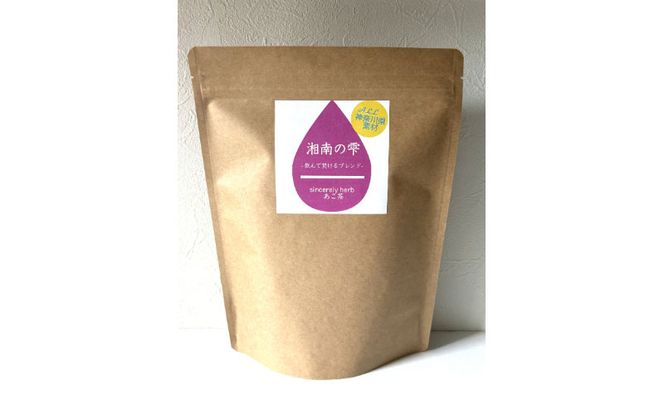 湘南の雫 ティーバッグタイプ 1.7g×30P ブレンドティー ハーブティー ALL神奈川県産 湘南 湘南ゴールド 柑橘 果皮 ピール 清川茶 プレゼント 贈り物 sincerely herb あこ茶 神奈川県 茅ヶ崎市