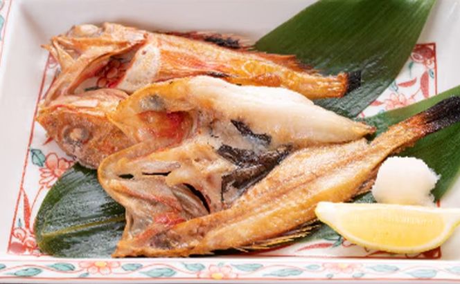 海の幸をおあげんせ B 岩手県宮古市 海の幸 旬の魚 干物 冷凍便