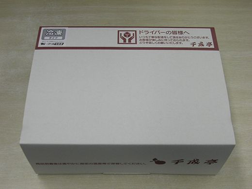 【４等級以上の未経産牝牛限定】近江牛肩ロースすき焼き【 1kg（500ｇ×2パック）】【AF09W】
