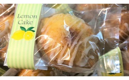 レモンケーキ 1箱 12個入 スイーツ デザート お菓子 おやつ 洋菓子 焼き菓子 レモン ケーキ 個包装 手作り 香料 着色料 保存用 不使用 素朴 [ET003us]