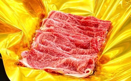 松阪牛 すき焼き モモバラ肩ロース 500g ギフト箱入り (牛肉 ブランド牛 高級 和牛 国産牛 松阪牛 松坂牛 すき焼き すき焼き肉牛肉 人気 おすすめ 松阪市 神戸牛 近江牛 に並ぶ 日本三大和牛)【002335】