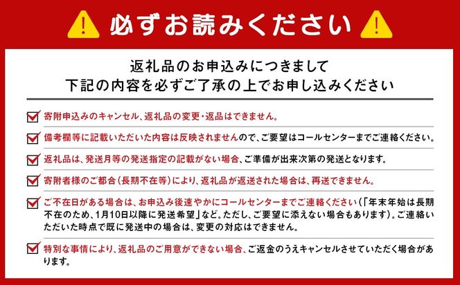 煮あわび　約30g×3個入り〈2箱〉化粧箱入り★